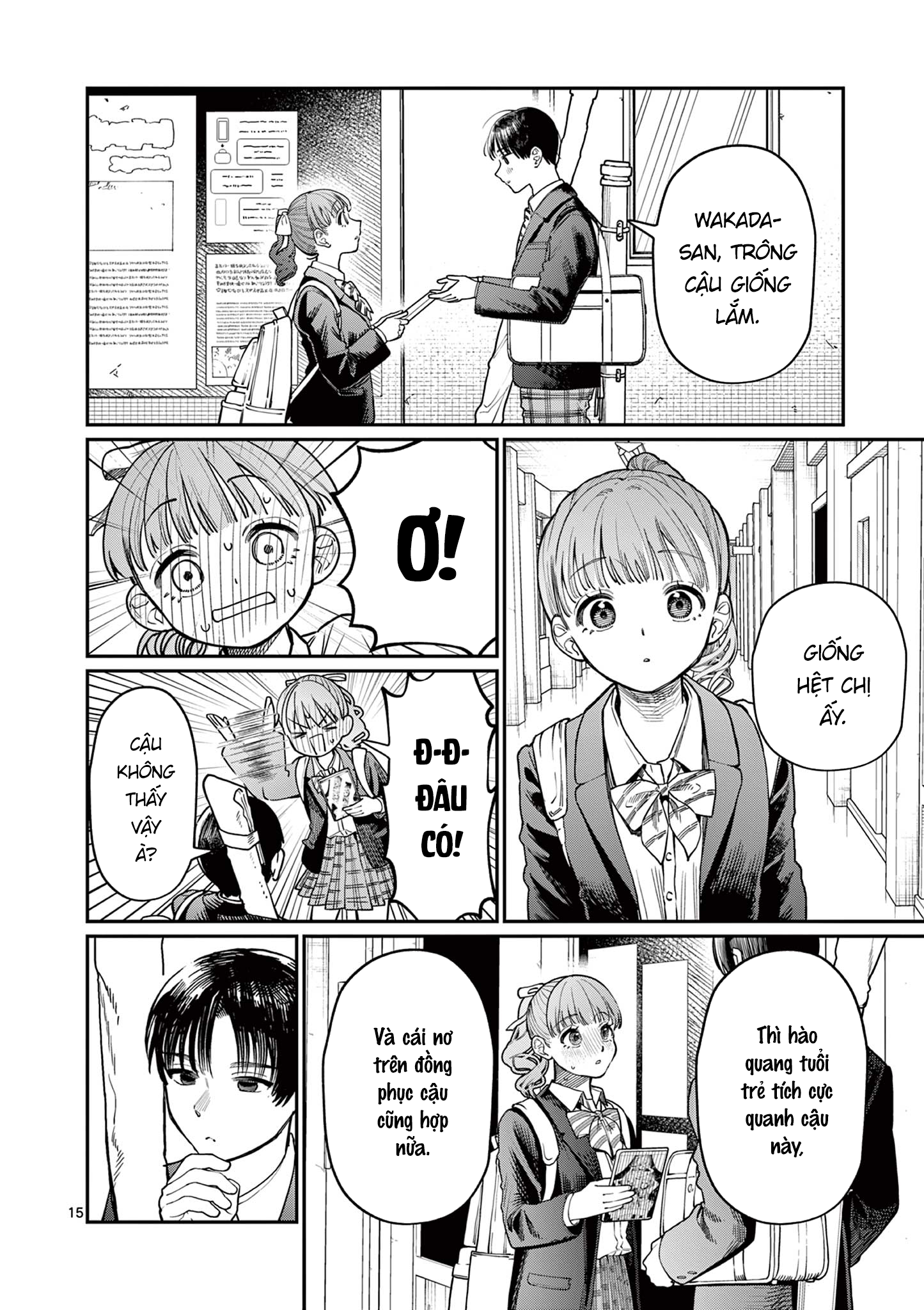 Wakaba-san Chi no Aoi Koi Bốn Chị Em Và Những Mối Tình Đơn Phương. 第15页