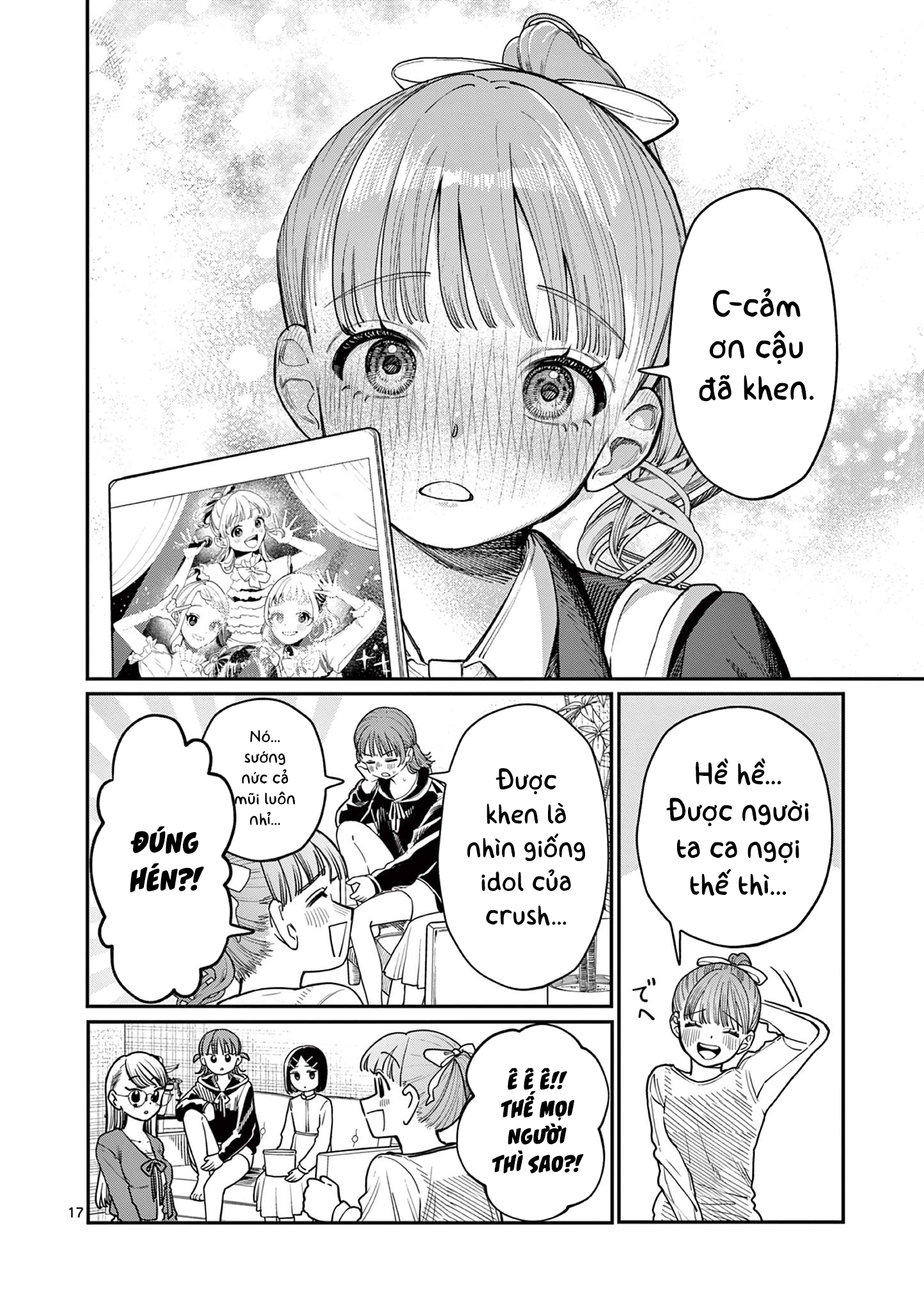 Wakaba-san Chi no Aoi Koi Bốn Chị Em Và Những Mối Tình Đơn Phương. 第17页