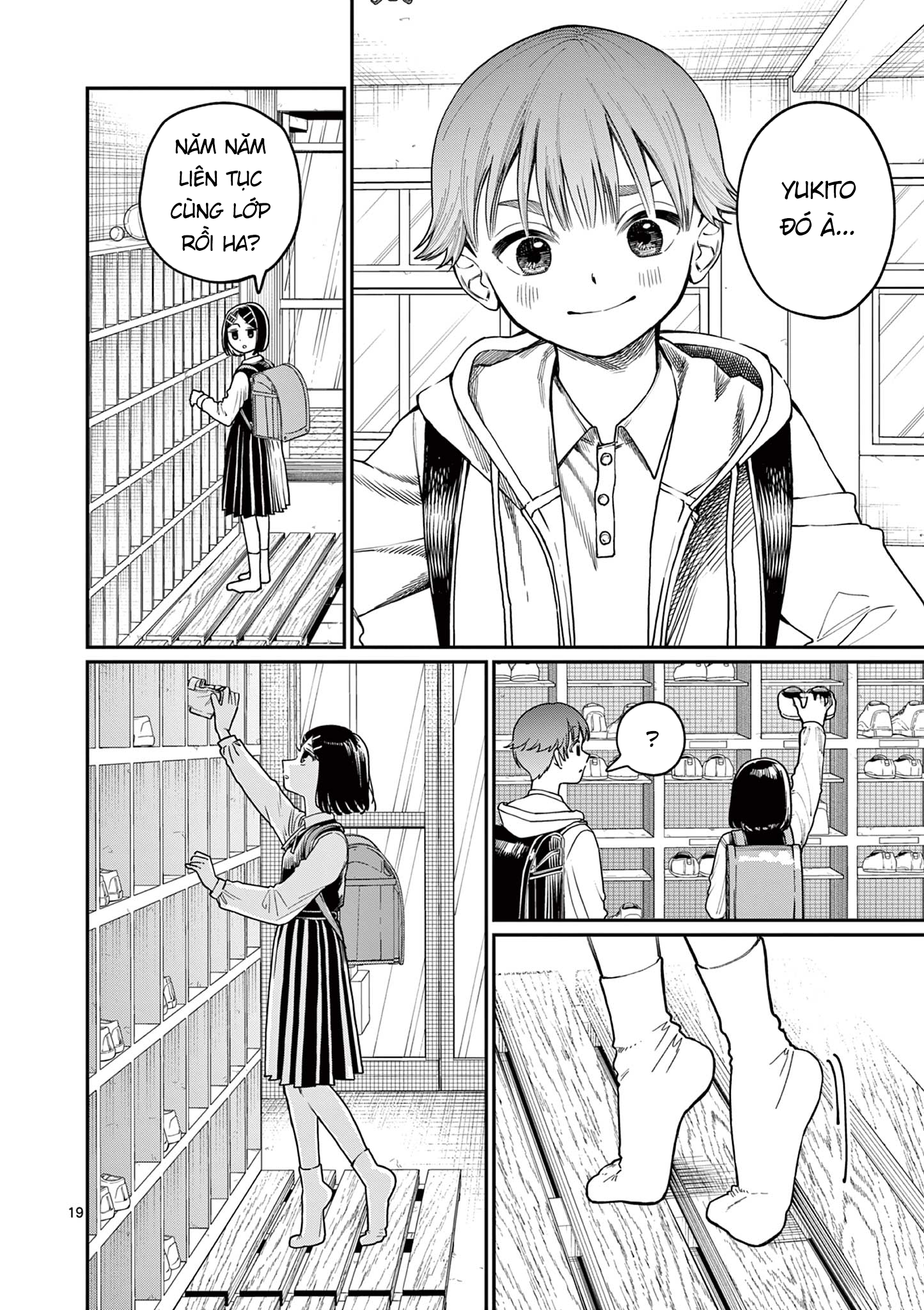 Wakaba-san Chi no Aoi Koi Bốn Chị Em Và Những Mối Tình Đơn Phương. 第19页