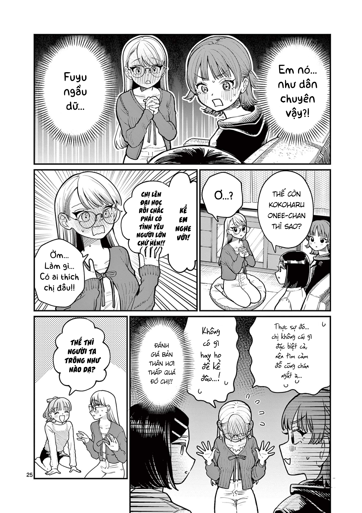 Wakaba-san Chi no Aoi Koi Bốn Chị Em Và Những Mối Tình Đơn Phương. 第25页