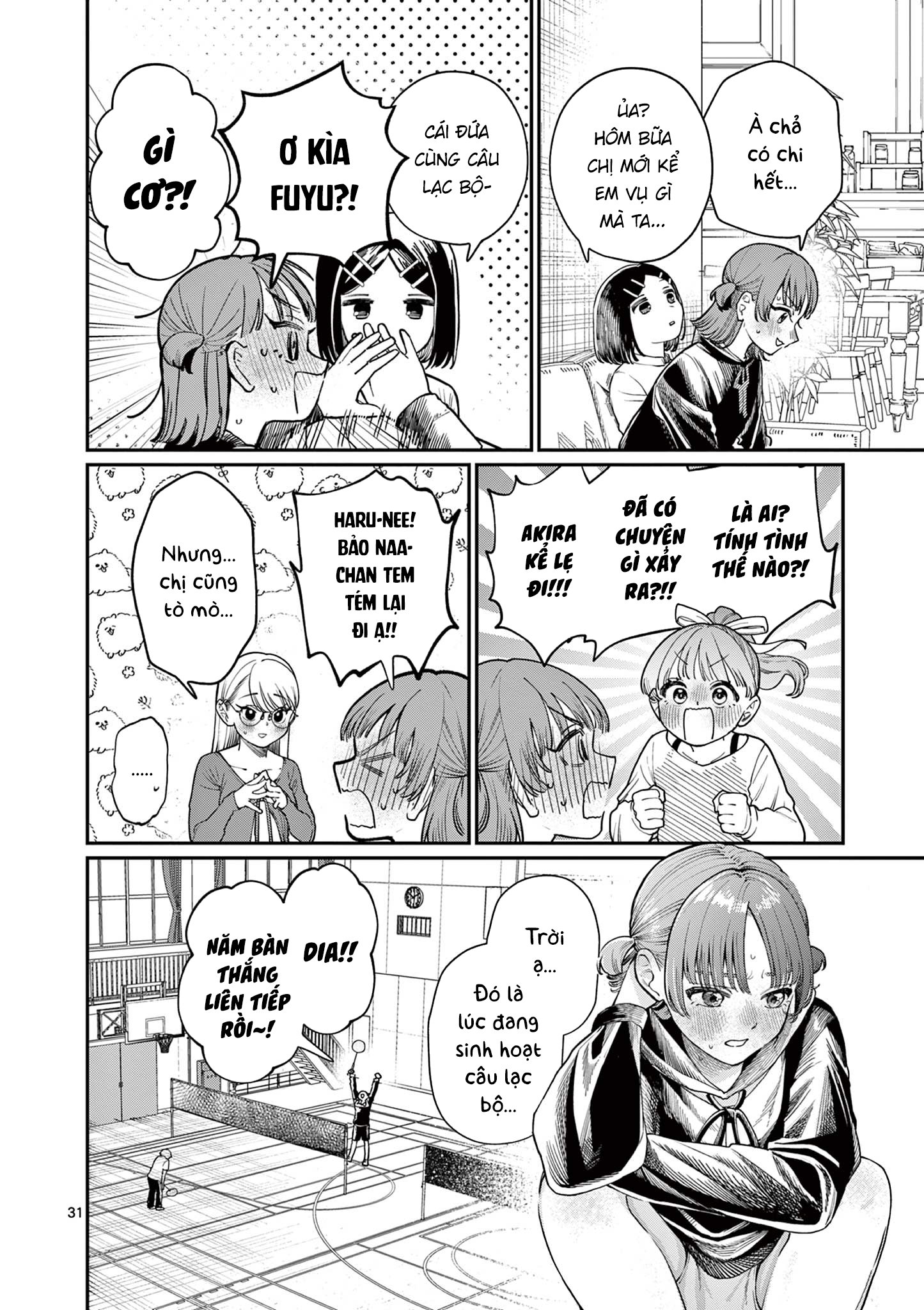 Wakaba-san Chi no Aoi Koi Bốn Chị Em Và Những Mối Tình Đơn Phương. 第31页