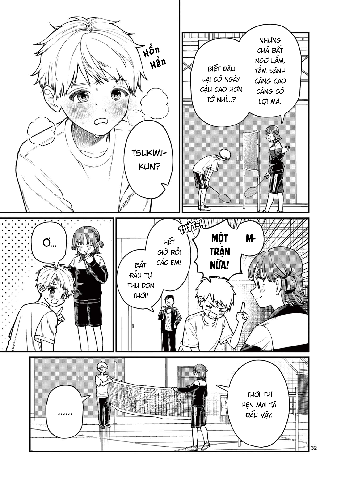Wakaba-san Chi no Aoi Koi Bốn Chị Em Và Những Mối Tình Đơn Phương. 第32页