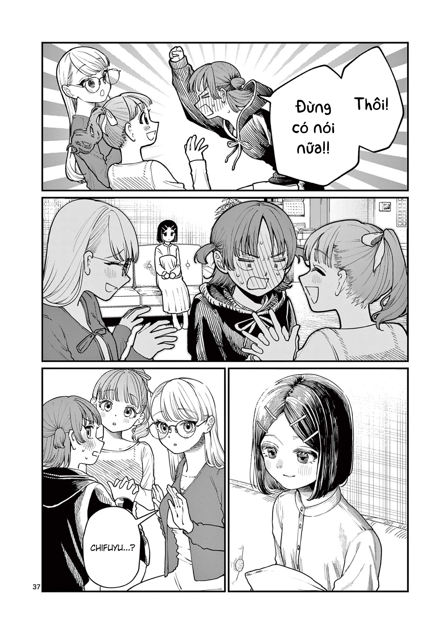 Wakaba-san Chi no Aoi Koi Bốn Chị Em Và Những Mối Tình Đơn Phương. 第37页