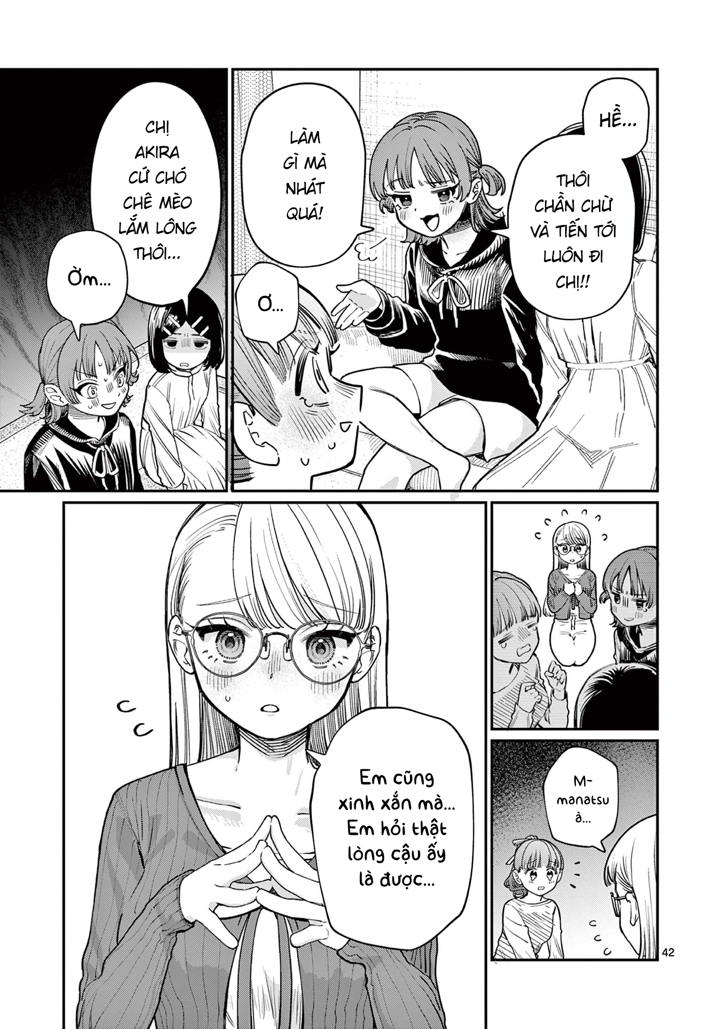 Wakaba-san Chi no Aoi Koi Bốn Chị Em Và Những Mối Tình Đơn Phương. 第42页