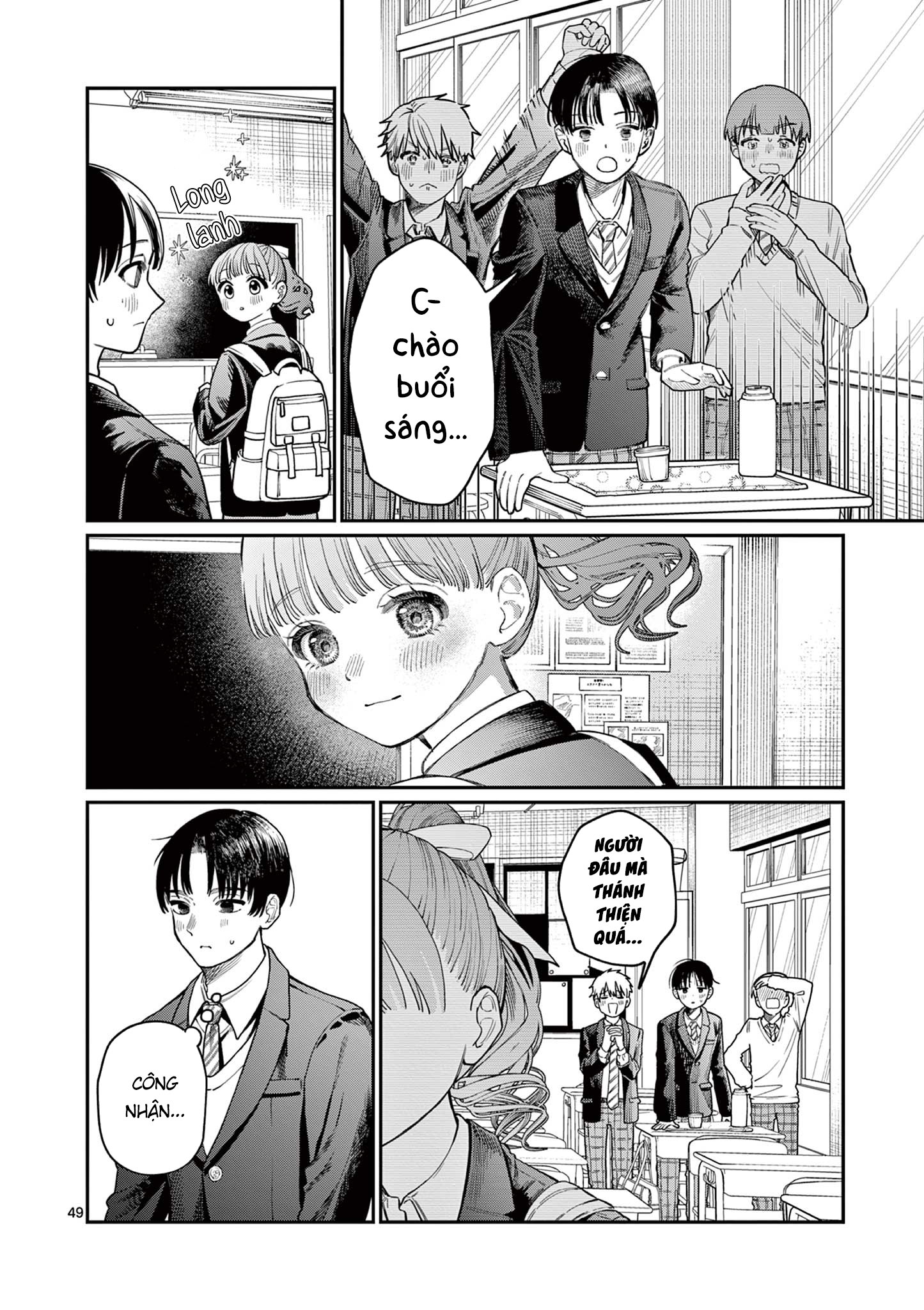 Wakaba-san Chi no Aoi Koi Bốn Chị Em Và Những Mối Tình Đơn Phương. 第49页