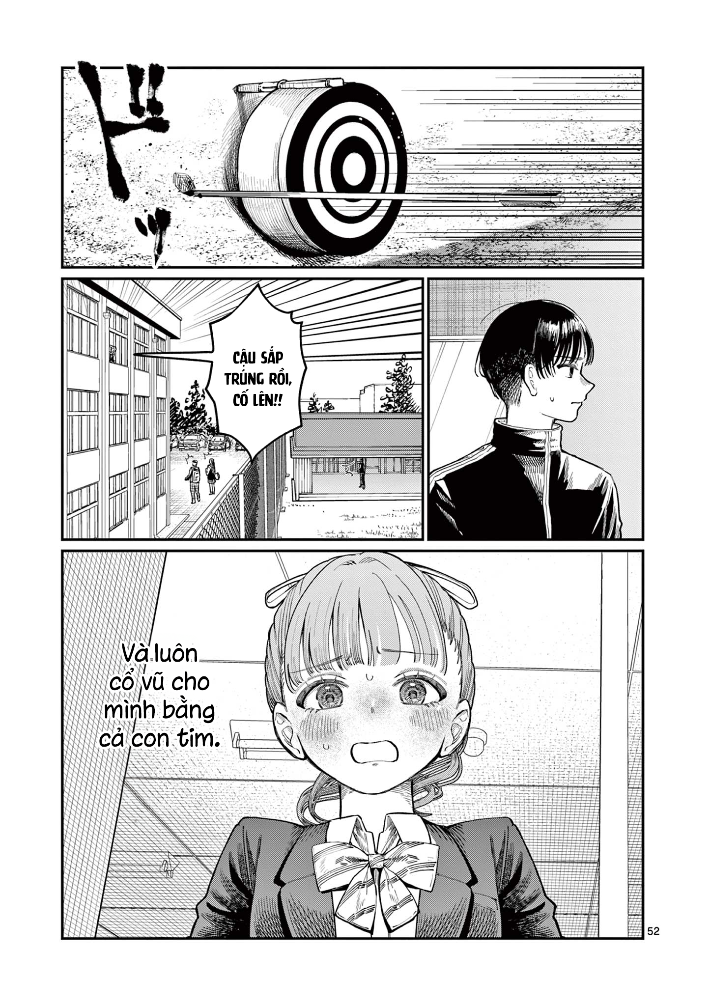 Wakaba-san Chi no Aoi Koi Bốn Chị Em Và Những Mối Tình Đơn Phương. 第52页