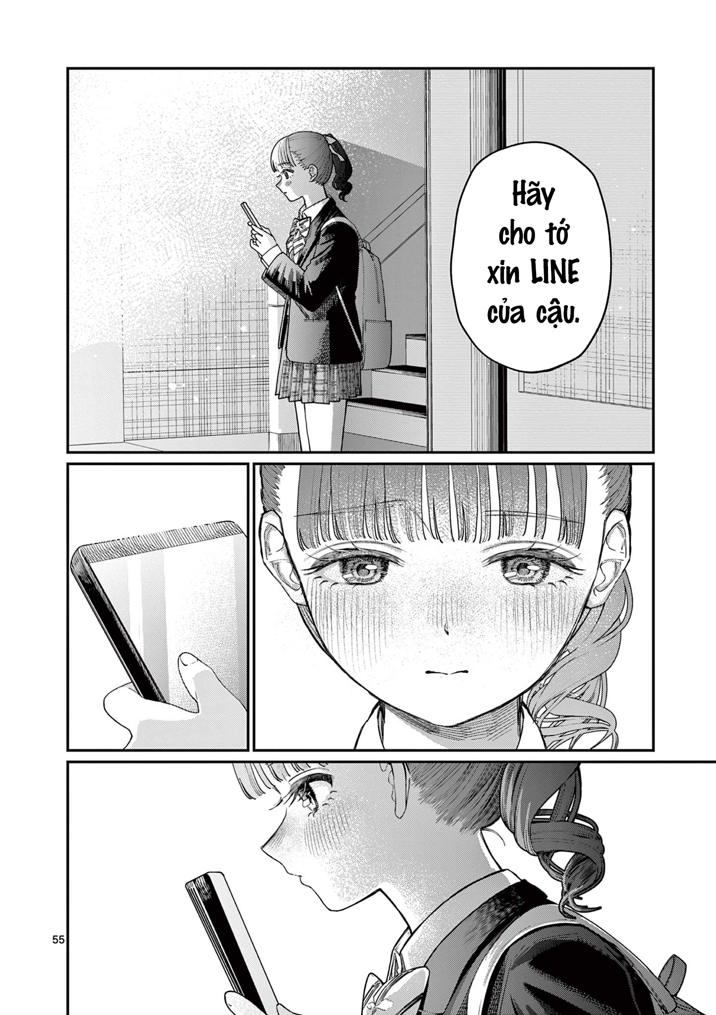 Wakaba-san Chi no Aoi Koi Bốn Chị Em Và Những Mối Tình Đơn Phương. 第55页