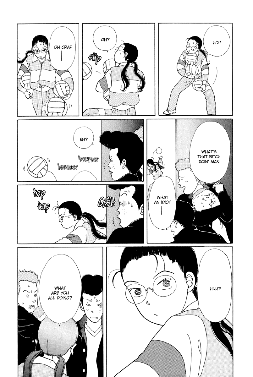 Gokusen Gokumi Enkumi Yankumi 第12页