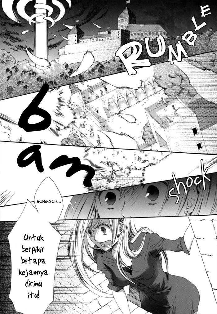 Bokura no Kiseki 第8页
