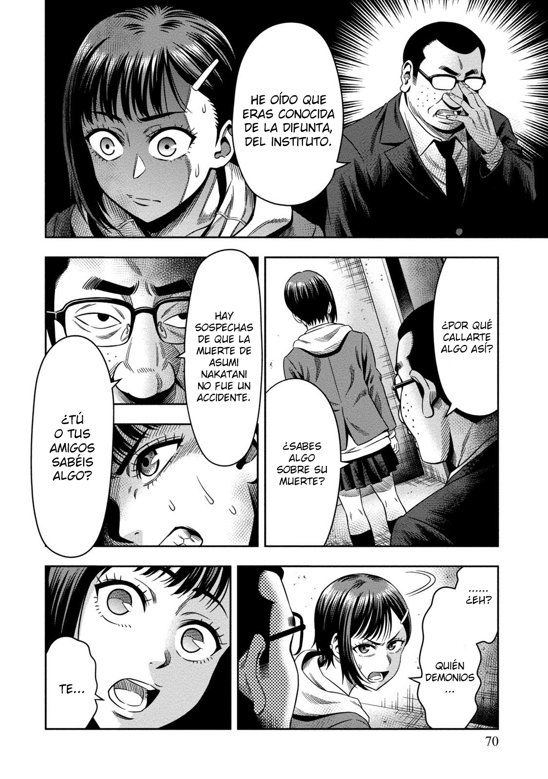Pumpkin Night Vol. 1 Ch. 2 第24页