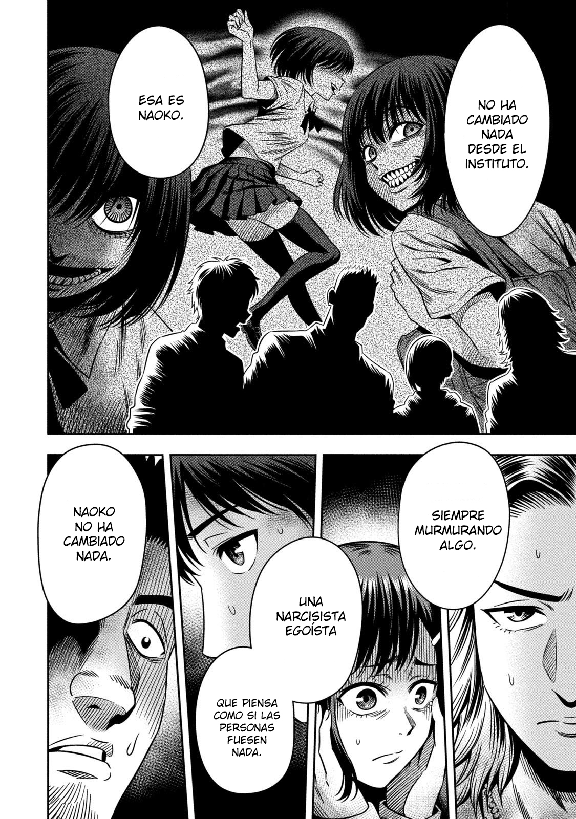 Pumpkin Night Vol. 1 Ch. 2 第6页