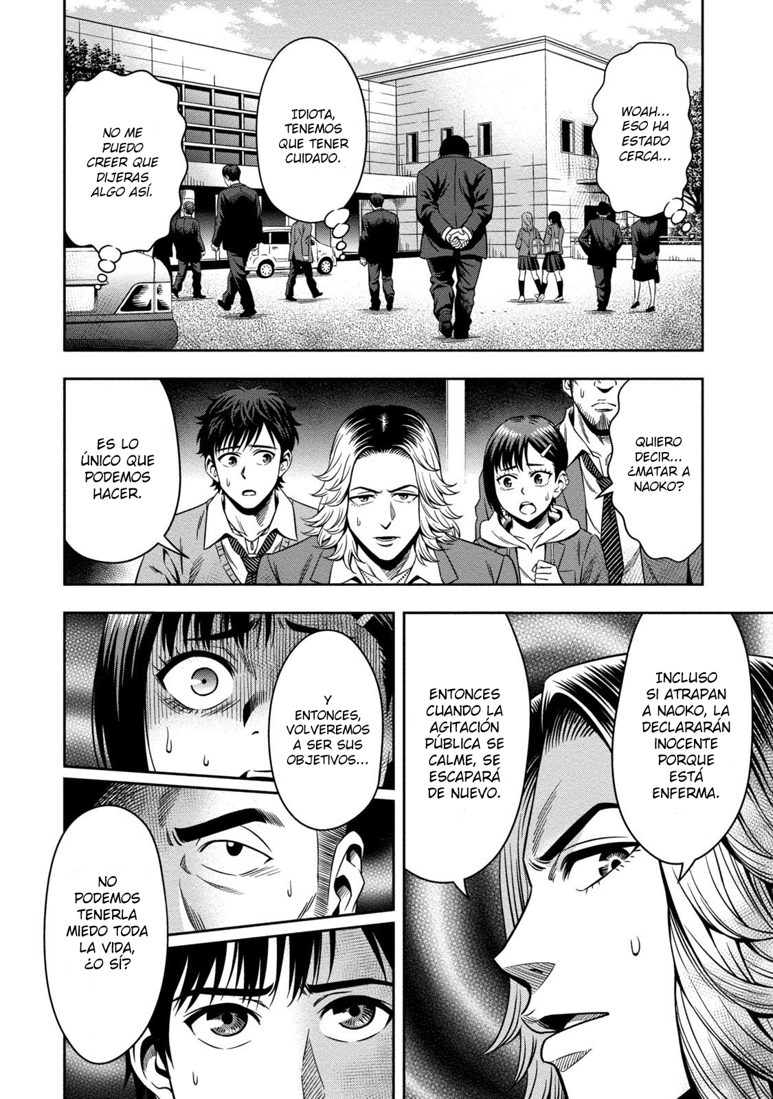 Pumpkin Night Vol. 1 Ch. 2 第10页