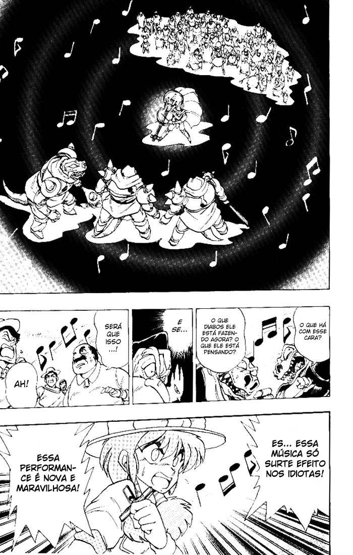 The Violinist of Hamelin Song of the earth 第24页