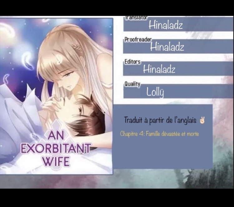 An Exorbitant Wife Ch. 4 第1页