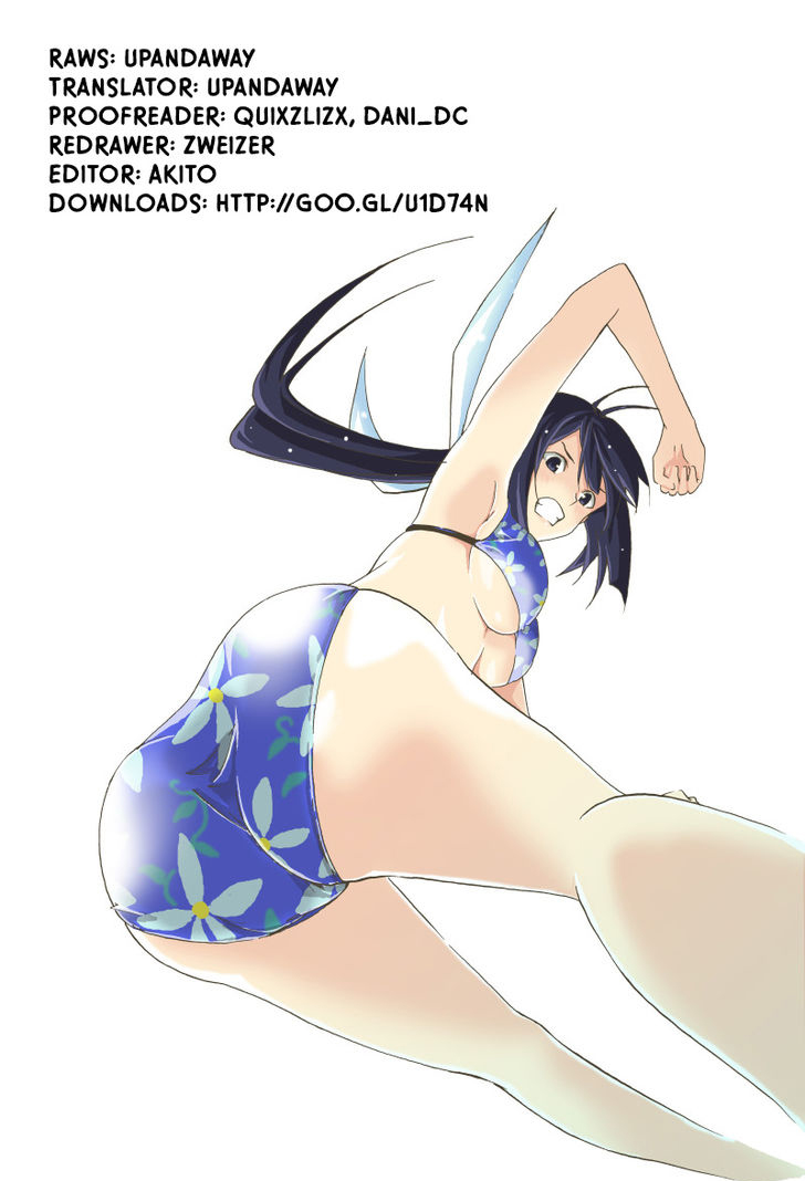 Keijo!!!!!!!! Mi carrera. 第1页
