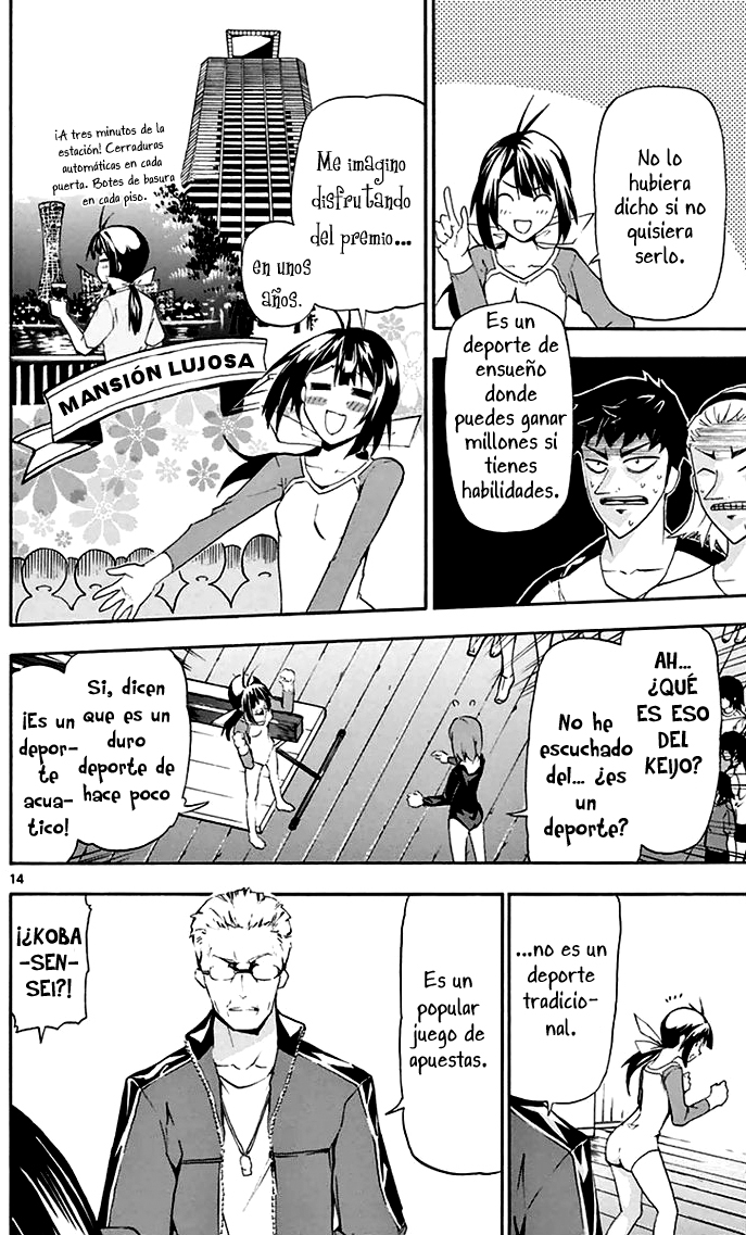 Keijo!!!!!!!! Mi carrera. 第19页