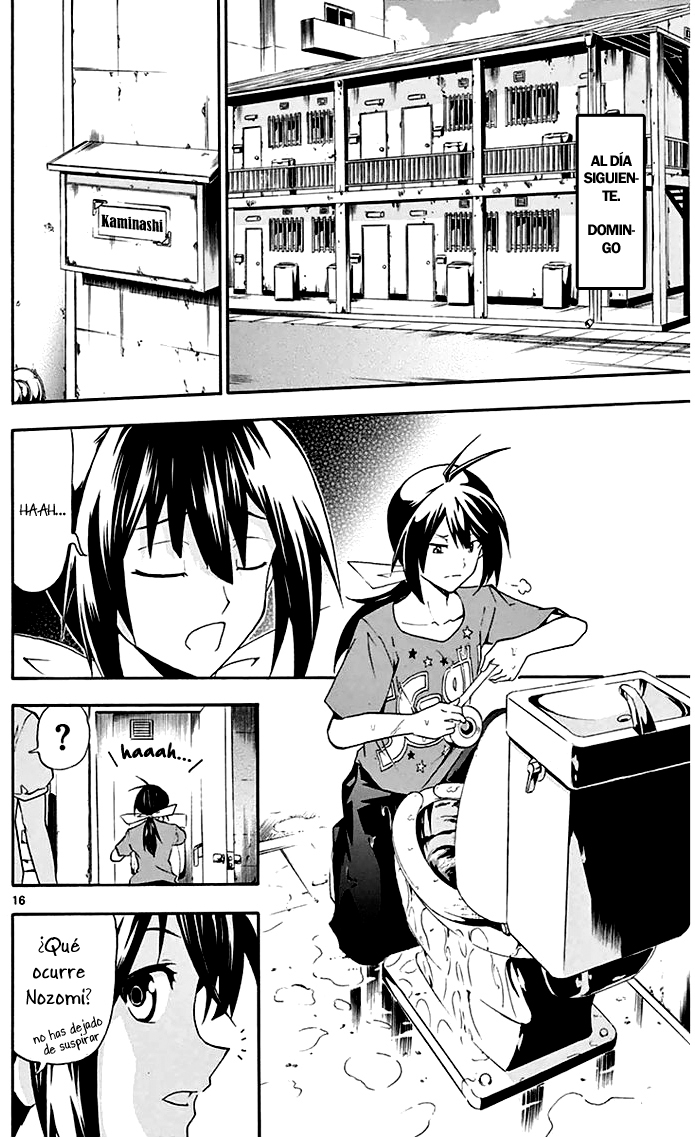 Keijo!!!!!!!! Mi carrera. 第21页