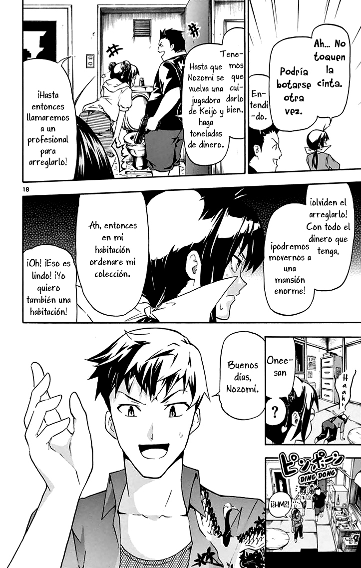 Keijo!!!!!!!! Mi carrera. 第23页