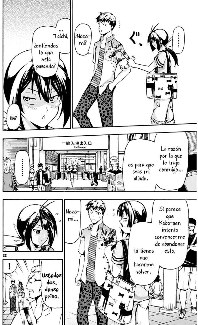 Keijo!!!!!!!! Mi carrera. 第27页