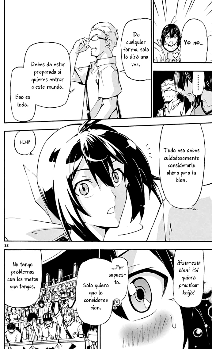 Keijo!!!!!!!! Mi carrera. 第36页