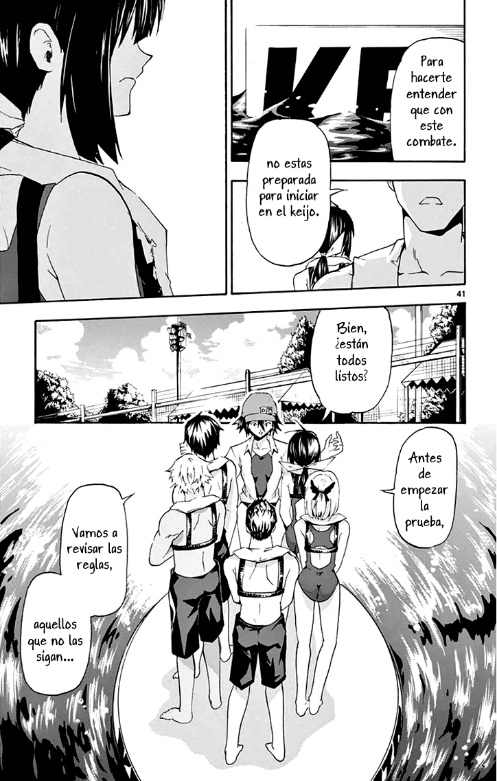 Keijo!!!!!!!! Mi carrera. 第45页