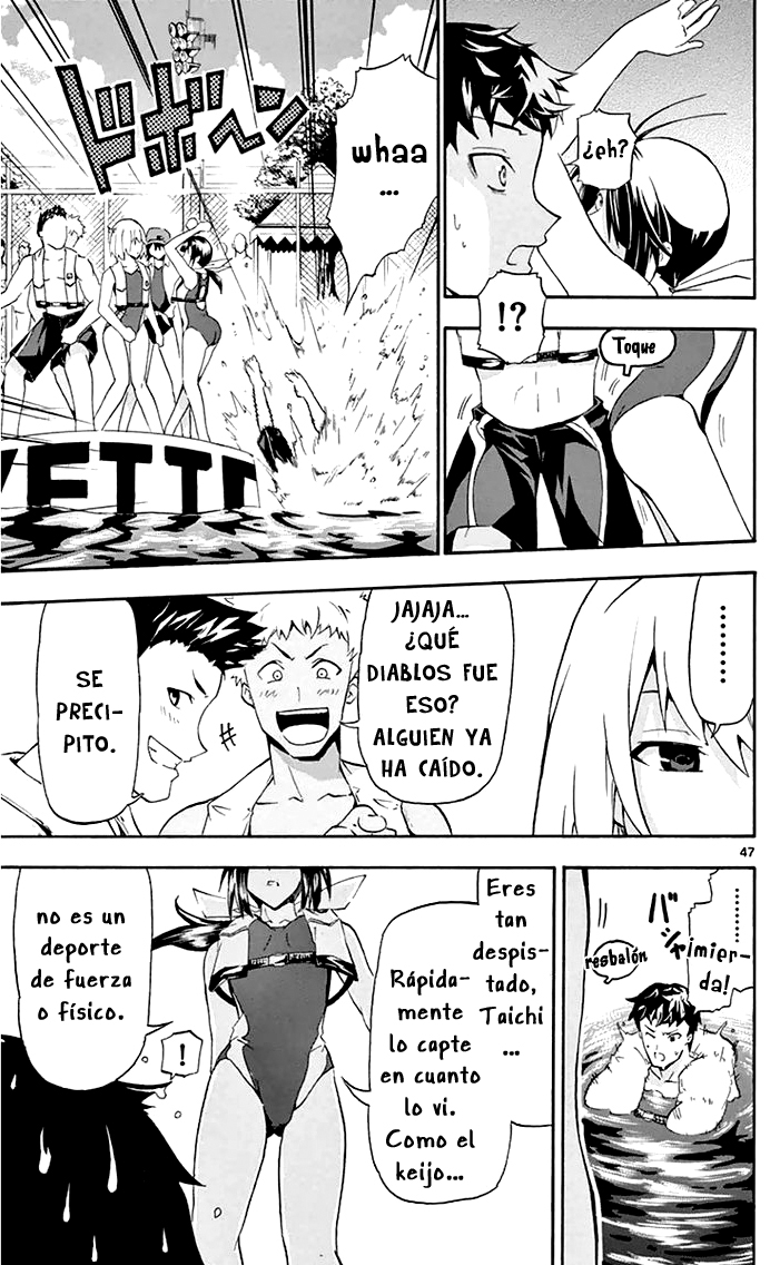 Keijo!!!!!!!! Mi carrera. 第51页