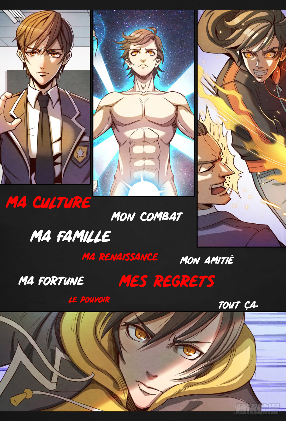 Return From the World of Immortals 第8页