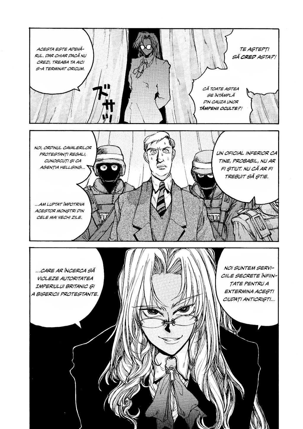 Hellsing Vânător de vampiri 第12页