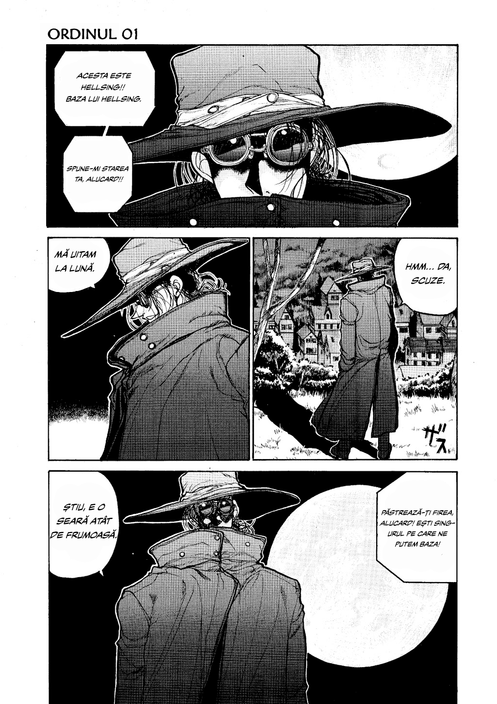 Hellsing Vânător de vampiri 第4页