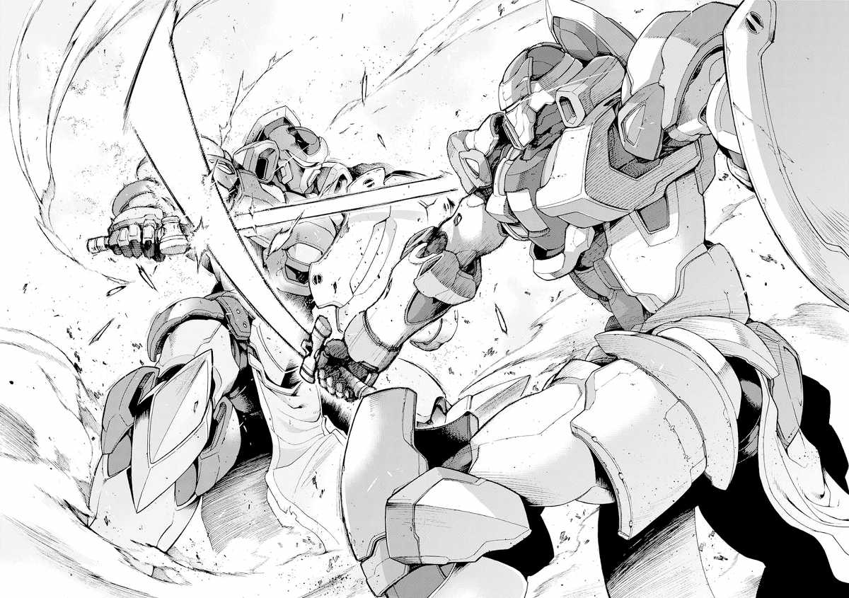 Knight's & Magic Vol. 1 Ch. 1 第15页