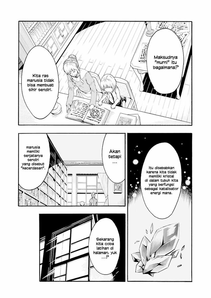 Knight's & Magic Vol. 1 Ch. 1 第22页