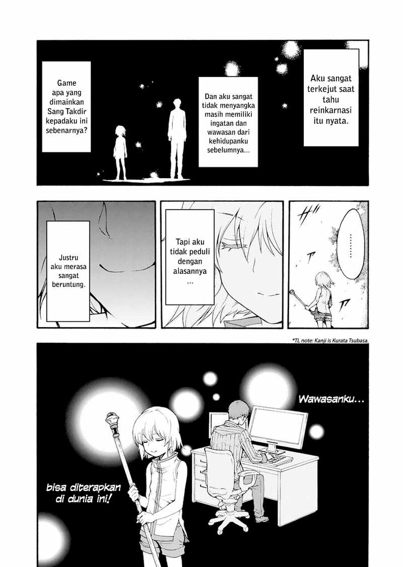 Knight's & Magic Vol. 1 Ch. 1 第31页