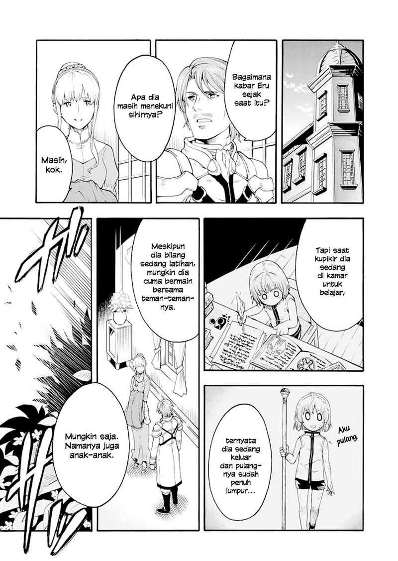 Knight's & Magic Vol. 1 Ch. 1 第33页