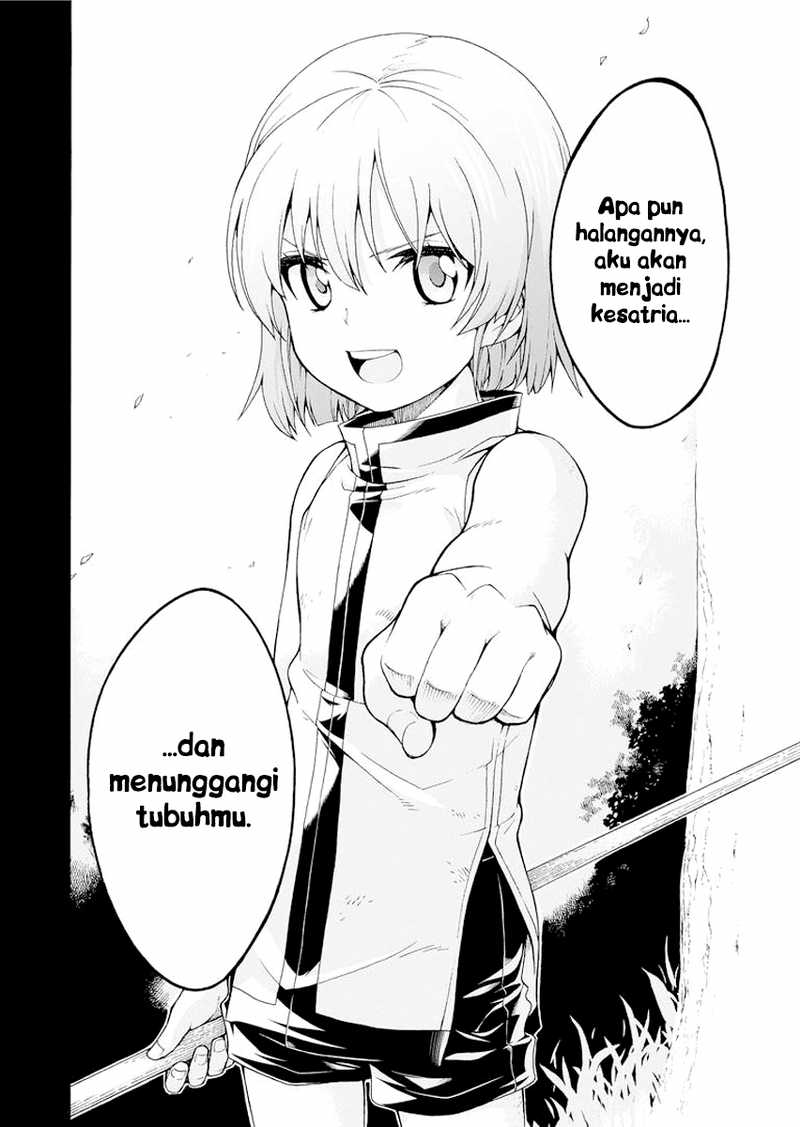 Knight's & Magic Vol. 1 Ch. 1 第38页
