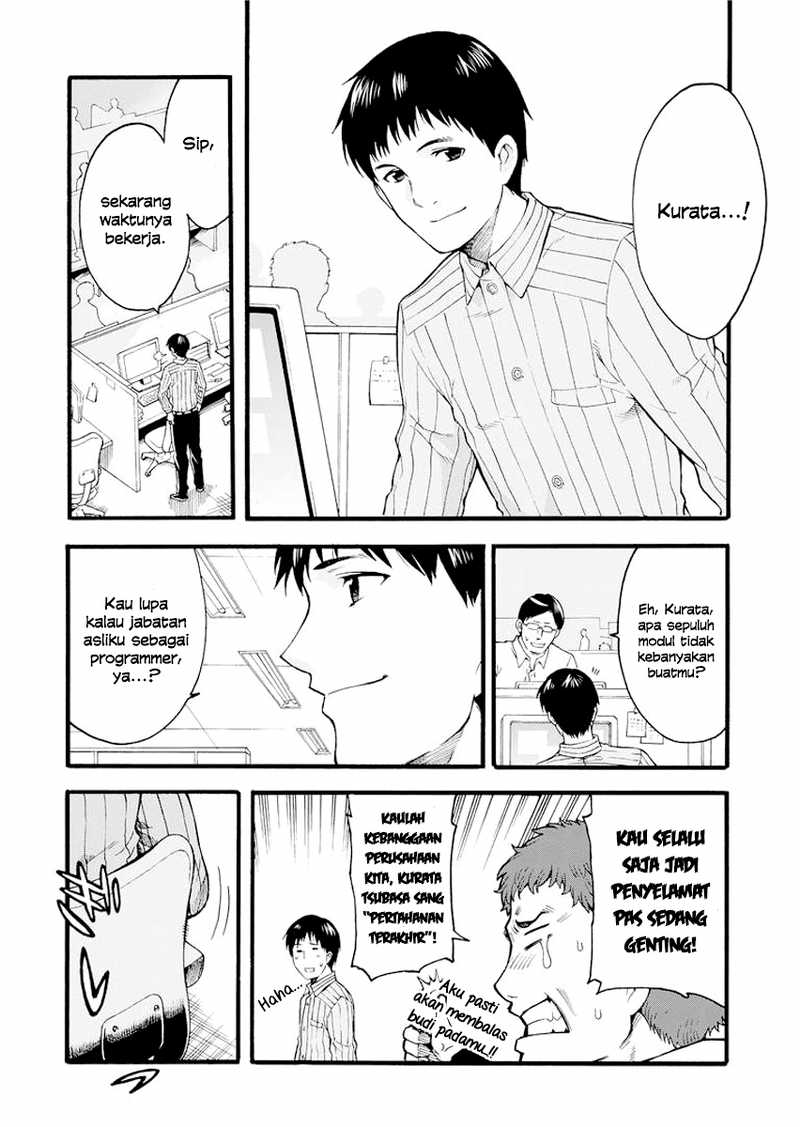Knight's & Magic 第5页