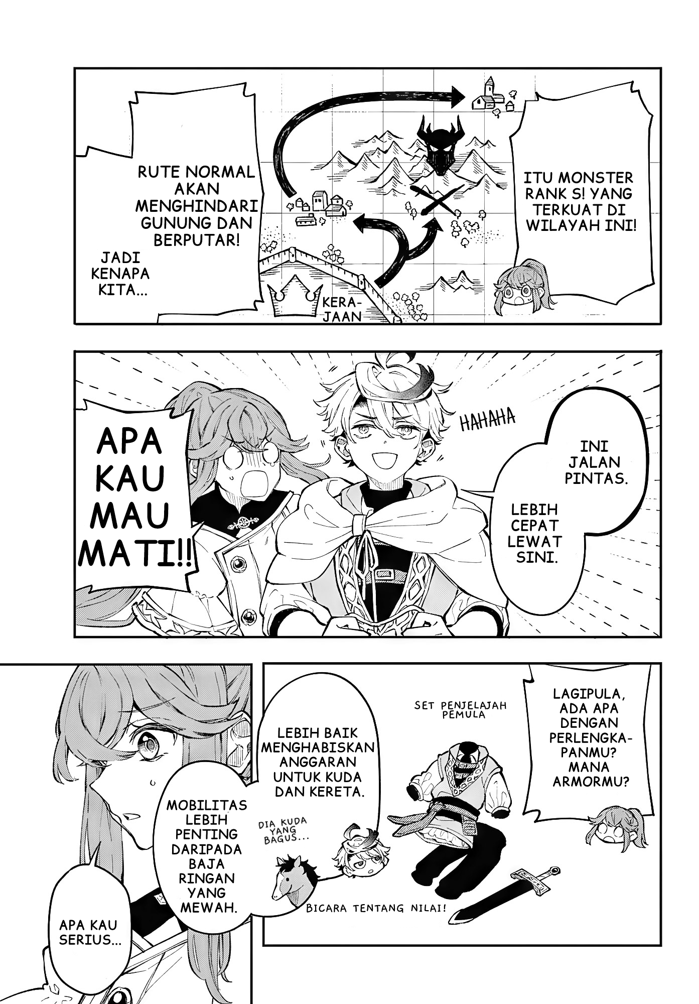 Kaiten no Albus Albus yang Berani 第14页