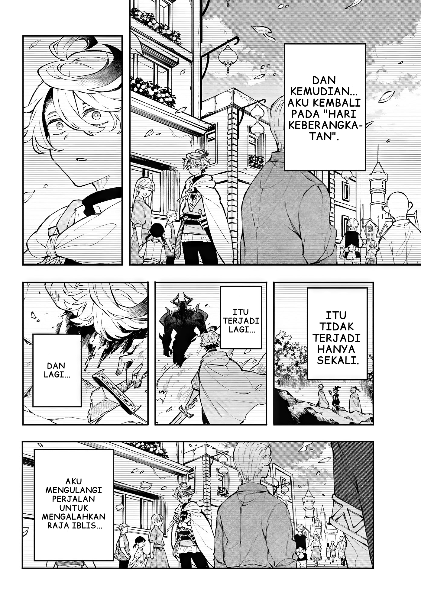 Kaiten no Albus Albus yang Berani 第19页