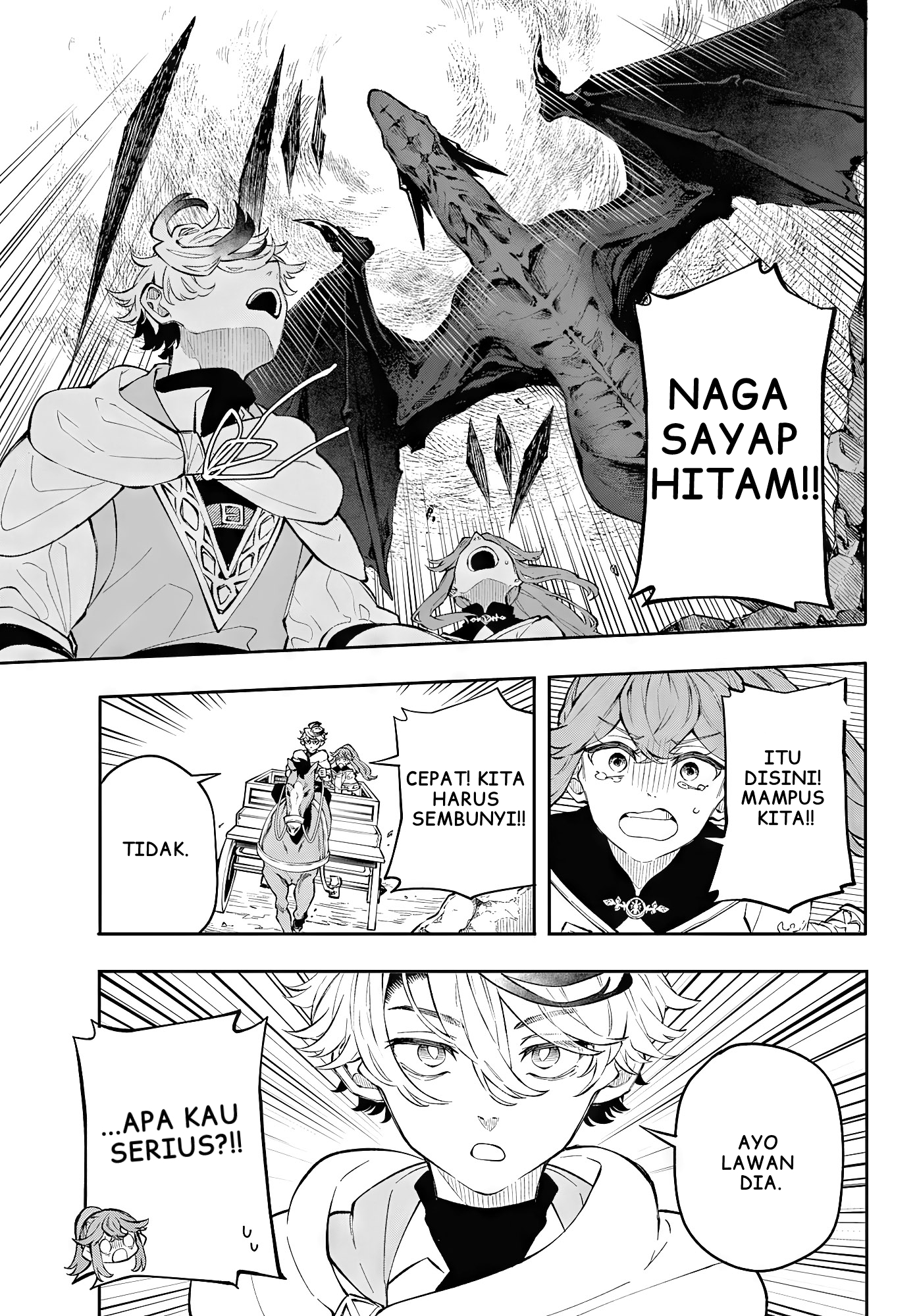 Kaiten no Albus Albus yang Berani 第26页