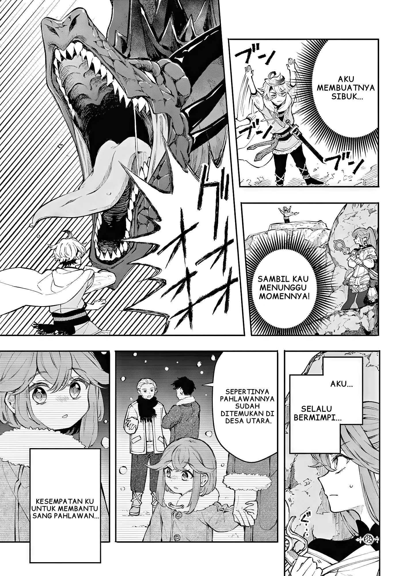 Kaiten no Albus Albus yang Berani 第28页