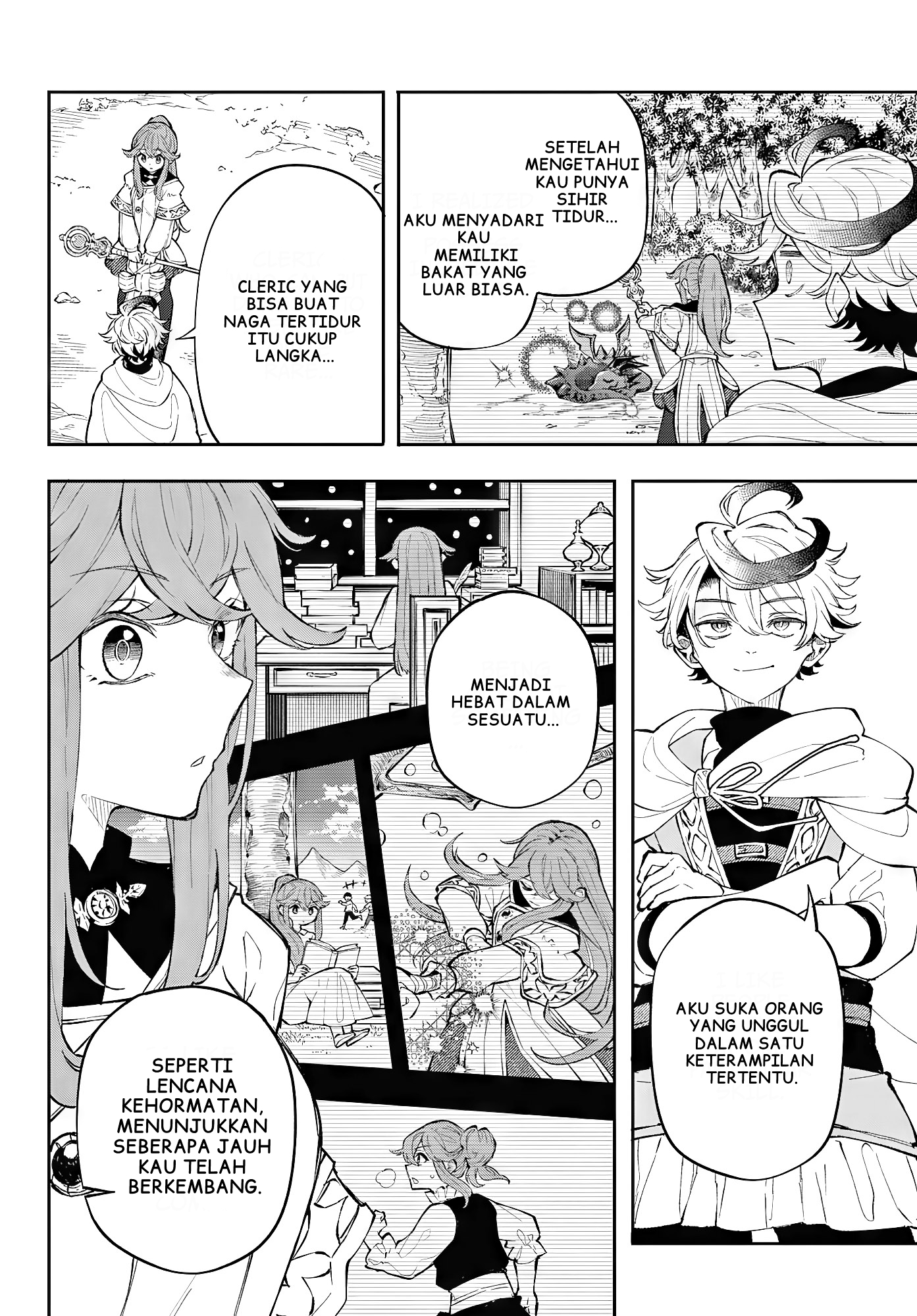 Kaiten no Albus Albus yang Berani 第33页