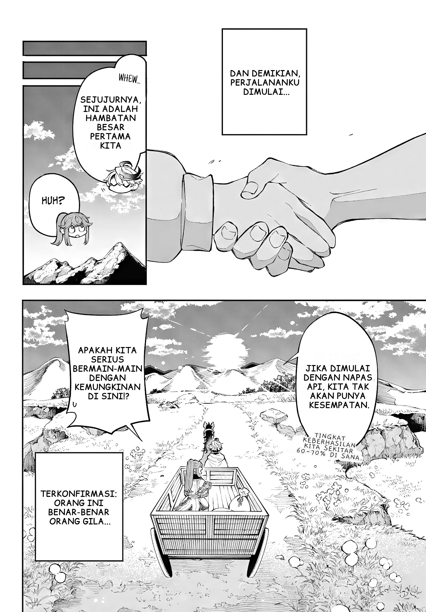 Kaiten no Albus Albus yang Berani 第35页