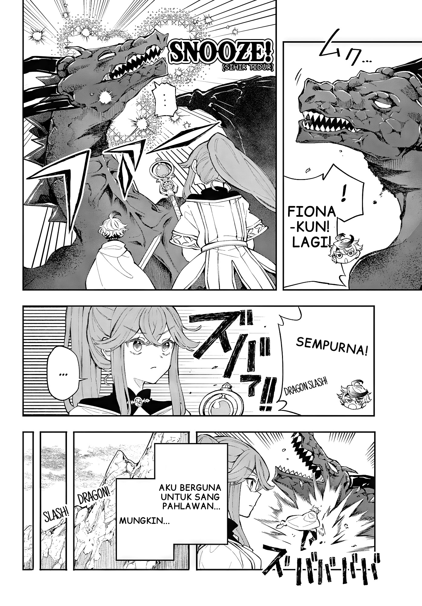 Kaiten no Albus Albus yang Berani 第37页