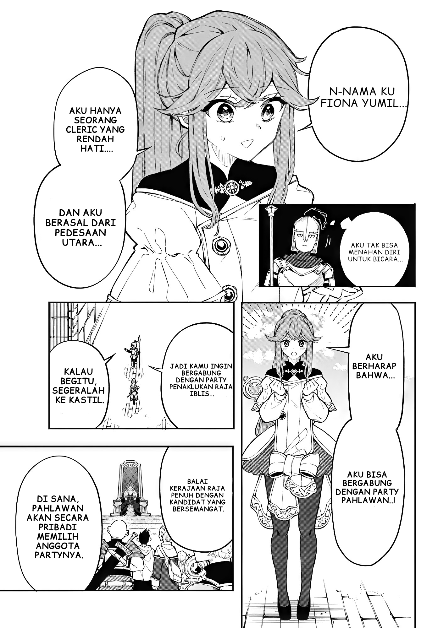 Kaiten no Albus Albus yang Berani 第6页