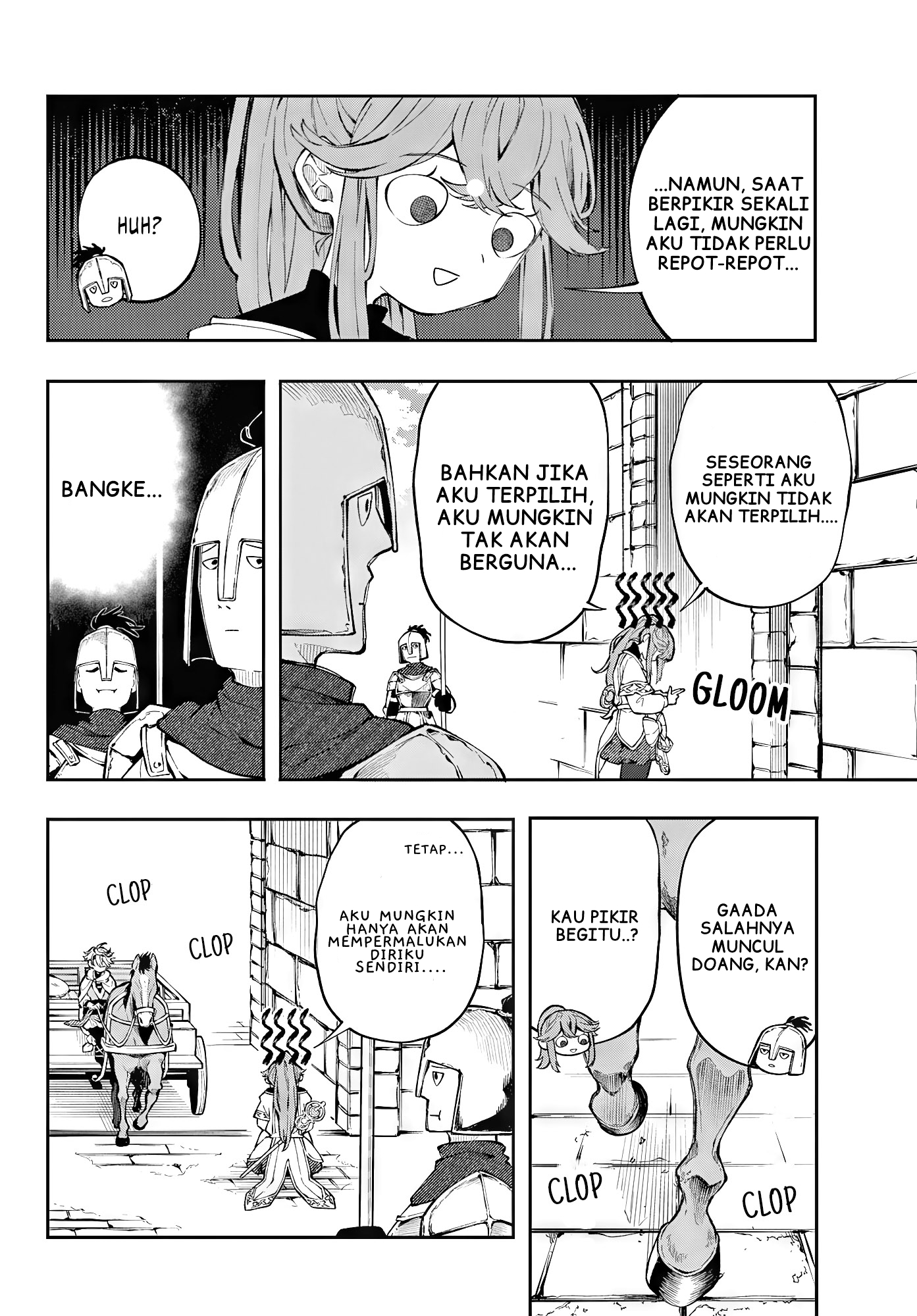 Kaiten no Albus Albus yang Berani 第7页