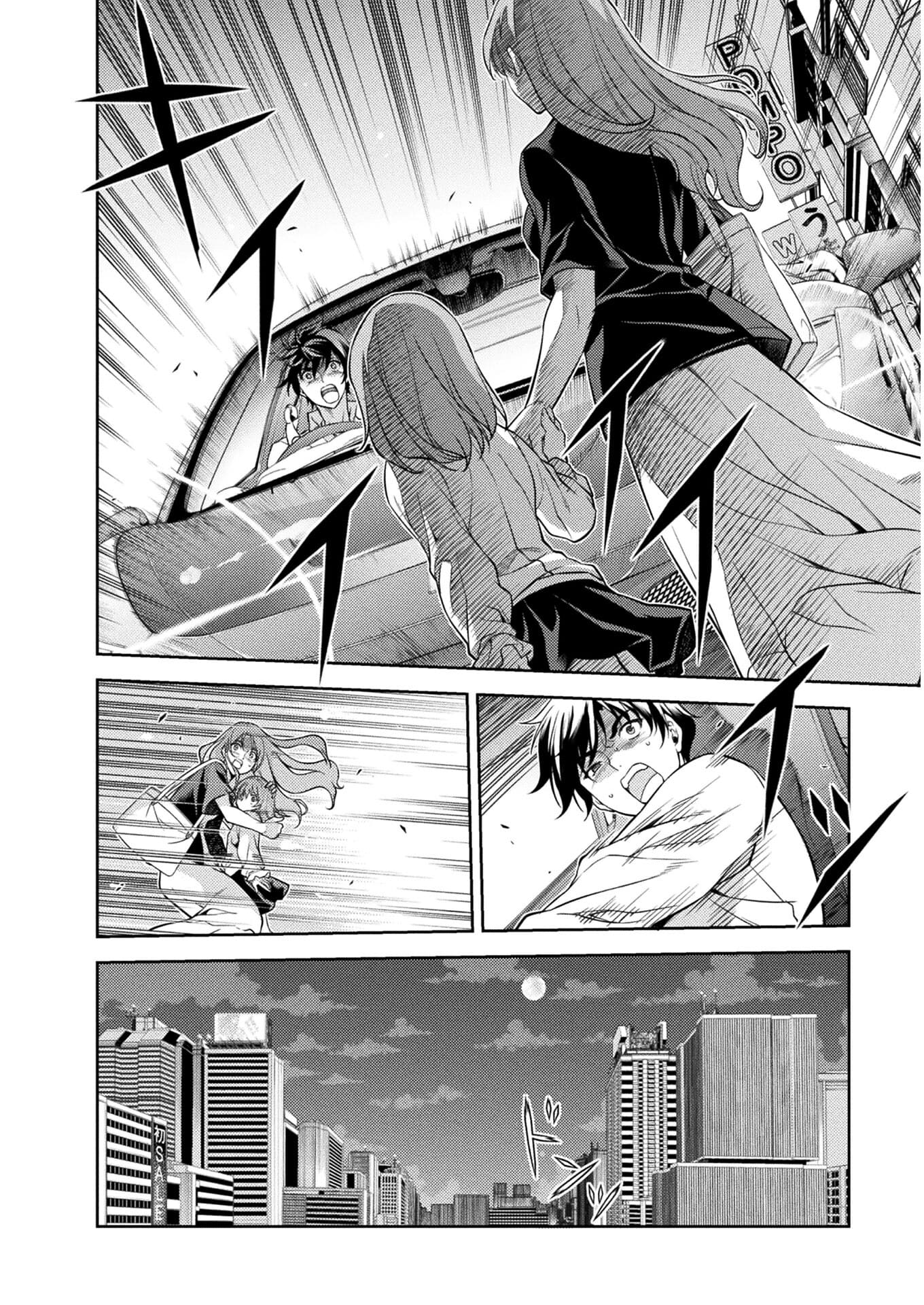 Drawing - Saikyou Mangaka wa Oekaki Skill de Isekai Musou Suru! Vol. 1 Ch. 1.1 第15页