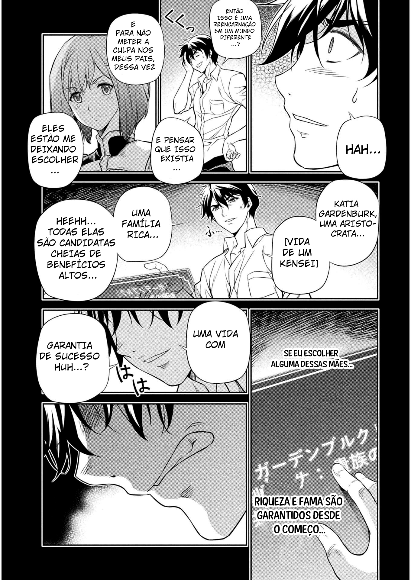 Drawing - Saikyou Mangaka wa Oekaki Skill de Isekai Musou Suru! Vol. 1 Ch. 1.1 第21页