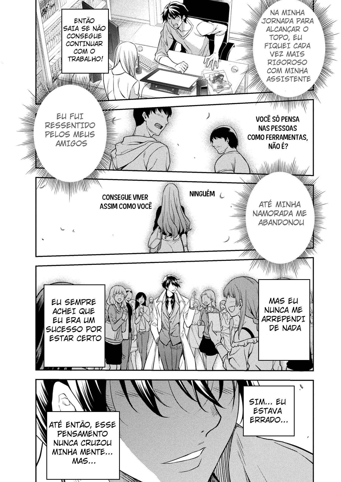 Drawing - Saikyou Mangaka wa Oekaki Skill de Isekai Musou Suru! Vol. 1 Ch. 1.1 第7页