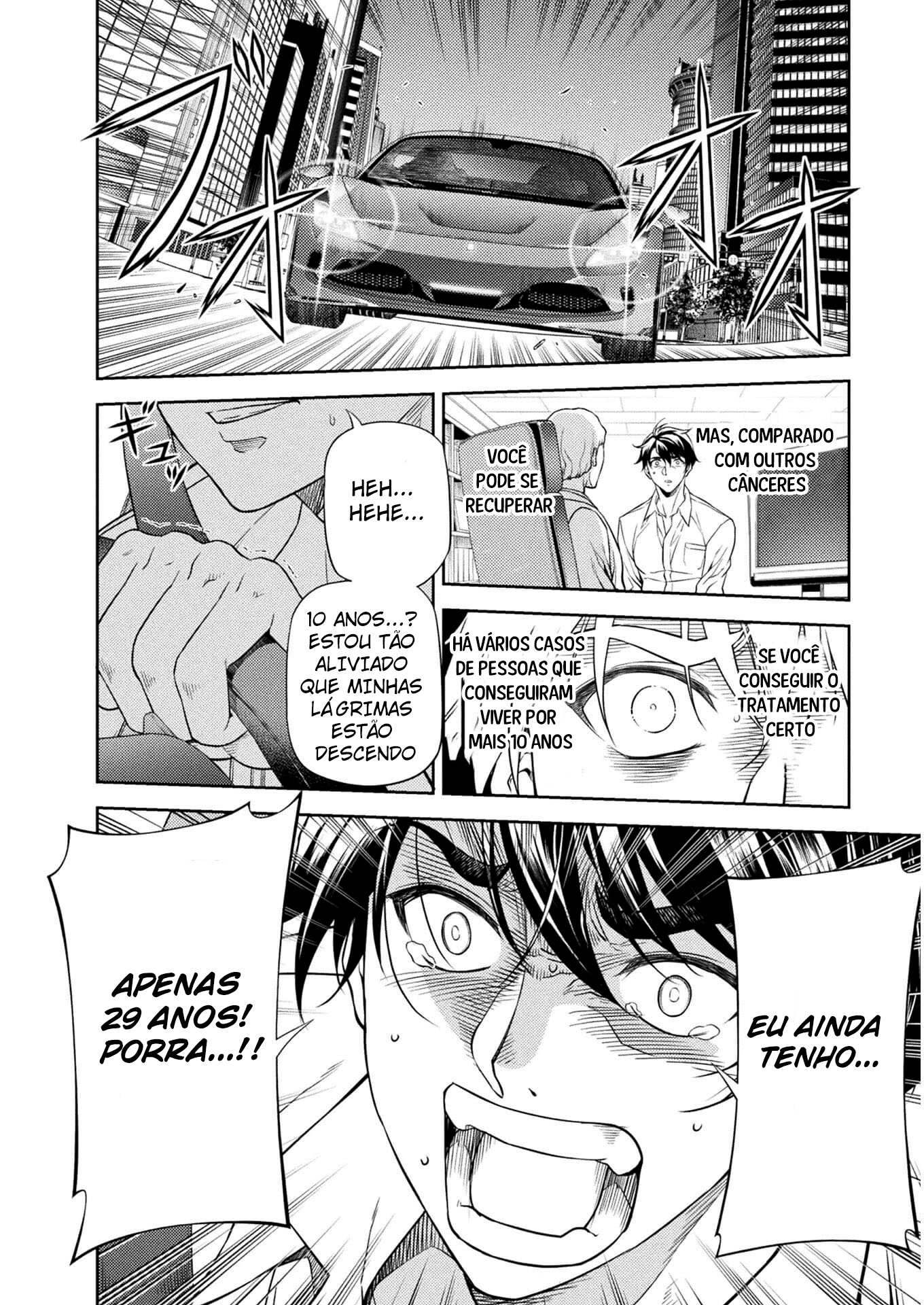 Drawing - Saikyou Mangaka wa Oekaki Skill de Isekai Musou Suru! Vol. 1 Ch. 1.1 第9页