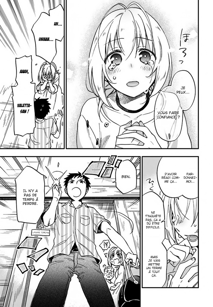 Takarakuji de 40-oku Atatta ndakedo Isekai ni Ijuu Suru Il y a un autre monde au bout du corridor ? 第26页