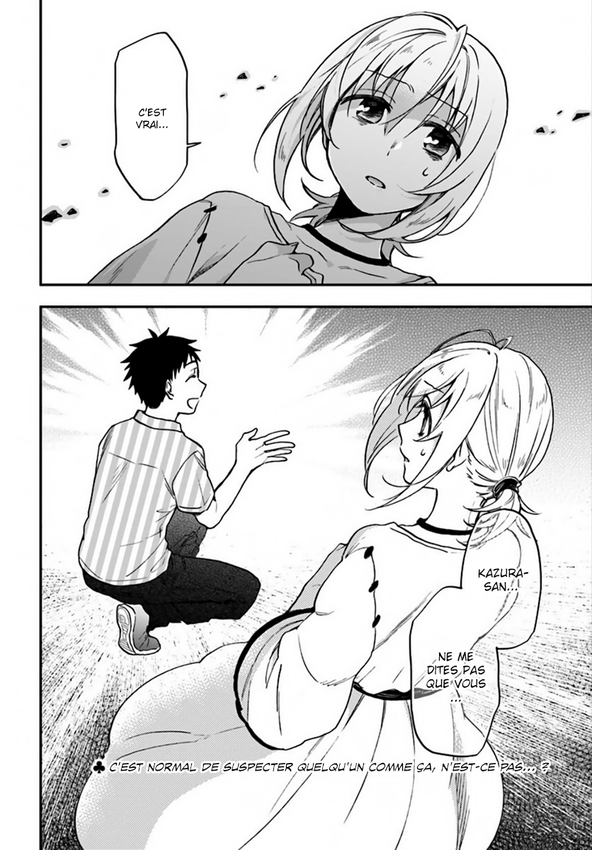 Takarakuji de 40-oku Atatta ndakedo Isekai ni Ijuu Suru Il y a un autre monde au bout du corridor ? 第37页